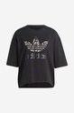 adidas Originals cotton t-shirt IC6065 black IC6065