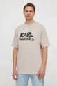 Karl Lagerfeld t-shirt bézs