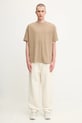 Хлопковая футболка Samsoe Samsoe JOEL M22300126 бежевый
