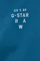 Βαμβακερό μπλουζάκι G-Star Raw Ανδρικά