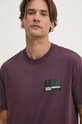 Bavlnené tričko Karl Lagerfeld Jeans burgundské 231D1706