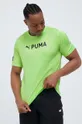 зелёный Футболка для тренинга Puma Fit