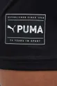 Μπλουζάκι προπόνησης Puma Fit Ανδρικά