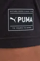 Μπλουζάκι προπόνησης Puma Fit Ultrabreathe Triblend Ανδρικά