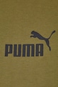 Футболка Puma 586669 зелёный