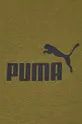 Tričko Puma Pánsky