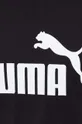 Βαμβακερό μπλουζάκι Puma Ανδρικά