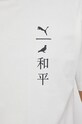 Puma t-shirt bawełniany X STAPLE 621841