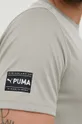 Μπλουζάκι προπόνησης Puma Fit Ultrabreathe Q2 Ανδρικά