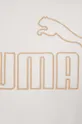 Puma t-shirt Męski