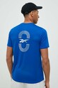 Футболка для бега Reebok голубой HY2710