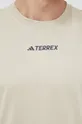 Αθλητικό μπλουζάκι adidas TERREX Multi HM4045 Ανδρικά