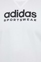 Хлопковая футболка adidas IC9821 белый