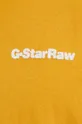 Βαμβακερό μπλουζάκι G-Star Raw Ανδρικά
