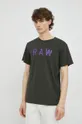 Βαμβακερό μπλουζάκι G-Star Raw 2-pack καφέ