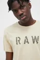 Βαμβακερό μπλουζάκι G-Star Raw 2-pack