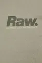 Бавовняна футболка G-Star Raw Чоловічий