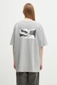 Odzież Columbia t-shirt bawełniany 2036451 szary