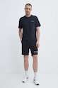 Βαμβακερό μπλουζάκι Columbia 2036451 μαύρο SS25