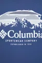 Columbia Columbia Hike Uomo