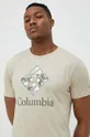 bež Bombažna kratka majica Columbia