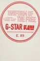 bež Bombažna kratka majica G-Star Raw