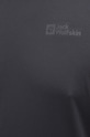Спортивная футболка Jack Wolfskin 10 1807072 чёрный