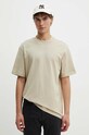 Bavlněné tričko HUGO béžová 50488330