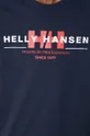 Памучна тениска Helly Hansen