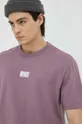 μωβ Βαμβακερό μπλουζάκι AllSaints