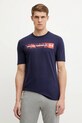 Μπλουζάκι Under Armour στάμπα σκούρο μπλε 1376830