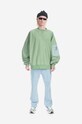 A.A. Spectrum bluză Geoflow Sweater 81230815 verde