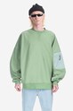 A.A. Spectrum bluză Geoflow Sweater altele verde 81230815