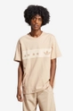 beige adidas Originals cotton t-shirt Men’s