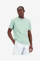 зелен Памучна тениска New Balance