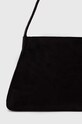 Аксесуари Сумочка adidas Originals IT7375 чорний