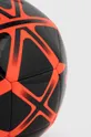 Мяч adidas Performance Starlancer Club чёрный