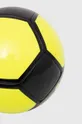 Мяч adidas Performance Epp Club жёлтый