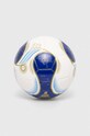 adidas Performance labda Messi Mini fehér IS5596