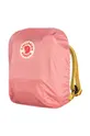 Противодождевой чехол для рюкзака Fjallraven Kanken Rain Cover Mini розовый