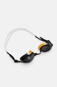 Nike okulary pływackie dziecięce żółty NESSD128