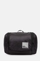 Νεσεσέρ καλλυντικών Jack Wolfskin Wandermood Planet friendly μαύρο 8007861