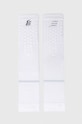 Compressport mâneci ArmForce Ultralight ciclism alb SU00008B