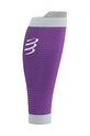 Kompresijski rukavi za potkoljenicu Compressport R2 3.0 ljubičasta SU00047B