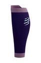 Компрессионные рукава для икр Compressport R2 3.0 SU00047B