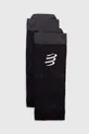 чёрный Компрессионные рукава для икр Compressport R2 Oxygen Unisex