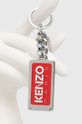 Брелок Kenzo Compartment Keyring червоний FD65AC042M03.AG