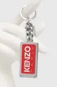 červená Kľúčenka Kenzo Compartment Keyring Unisex