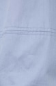 Блузка Max Mara Leisure 2416941048600 голубой