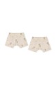 Dječje bokserice That's mine Ebbe 2-pack Planet friendly bež 0864122
